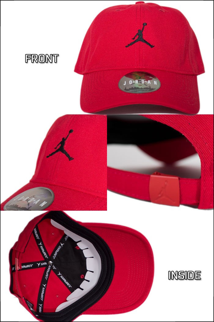 エアジョーダン キャップ NIKE JORDAN スナップバック ブラック ロー 