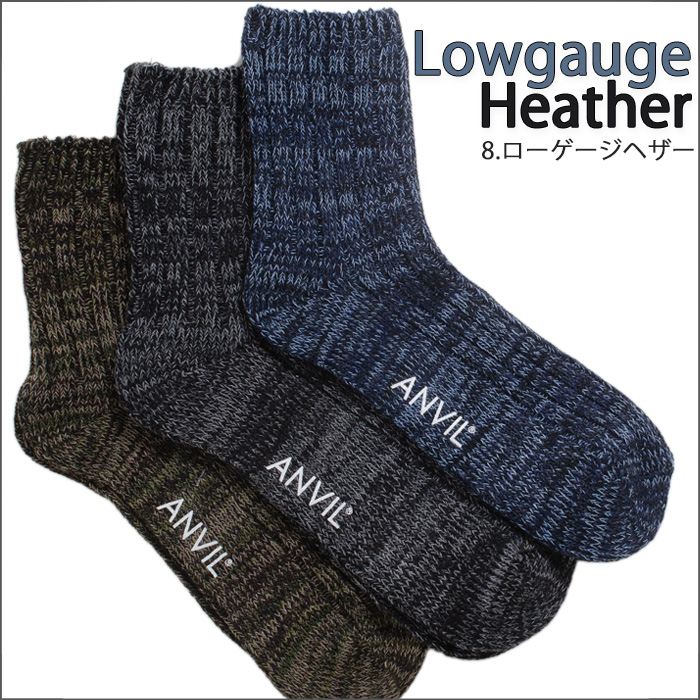 靴下 3足組 メンズ ソックス 3p ロングソックス おしゃれ 男性 スポーツ アンビル アメカジ Anvil 正規 ローゲージクルーソックス