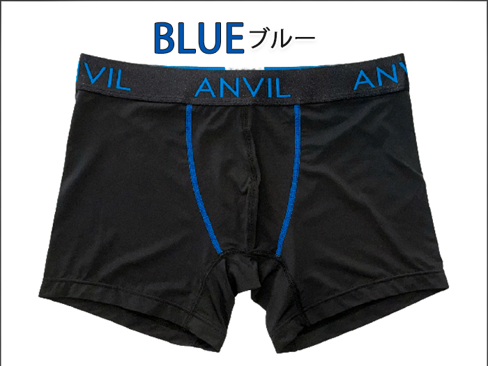 ANVIL シームレスボクサーパンツ 2枚組セット S・Mサイズ ブルー