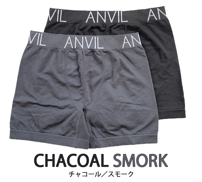 ハイクオリティ アンビル ボクサーブリーフ 2枚組み メンズ ボクサーパンツ ANVIL S M L XL 下着 肌着 インナー 正規 ボーダー 黒  ブルー グレー