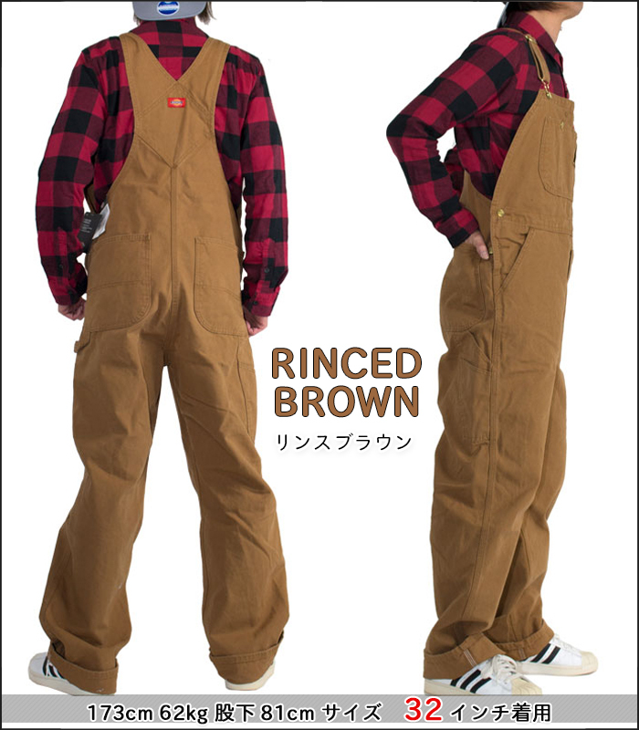 ディッキーズ オーバーオール ダック DICKIES メンズ レディース 大きいサイズ USAモデル OVERALL (ブラウン) 作業服 仕事着  作業服 サロペット :db100rbd:PLAYERZ 通販 