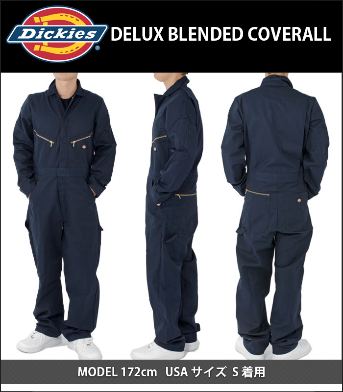 ディッキーズ 長袖 つなぎ DICKIES ツナギ 作業着 S.M.L.XL.2XL 48799 メンズ レディース アメカジ おしゃれ  オールインワン 車 バイカー イベント 作業服 :dck4879:PLAYERZ - 通販 - Yahoo!ショッピング