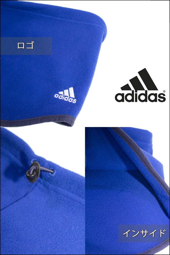 アディダス ネックウォーマーフ フリース ネックゲイター ADIDAS 正規品 スポーツ 防寒 :dud29:PLAYERZ - 通販 -  Yahoo!ショッピング