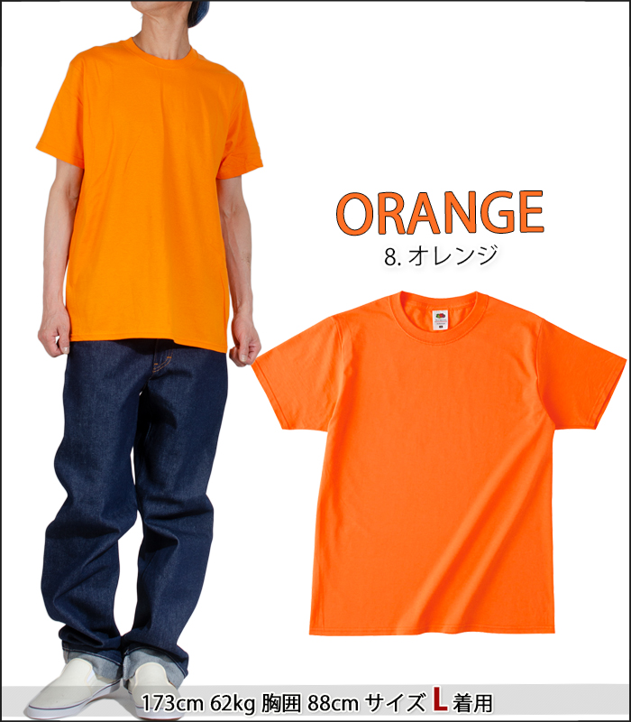 FRUIT OF THE LOOM Tシャツ フルーツオブザルーム メンズ レディース アメカジ 4.8オンス 半袖Ｔシャツ 無地 大きいサイズ  :j3930hd:PLAYERZ - 通販 - Yahoo!ショッピング