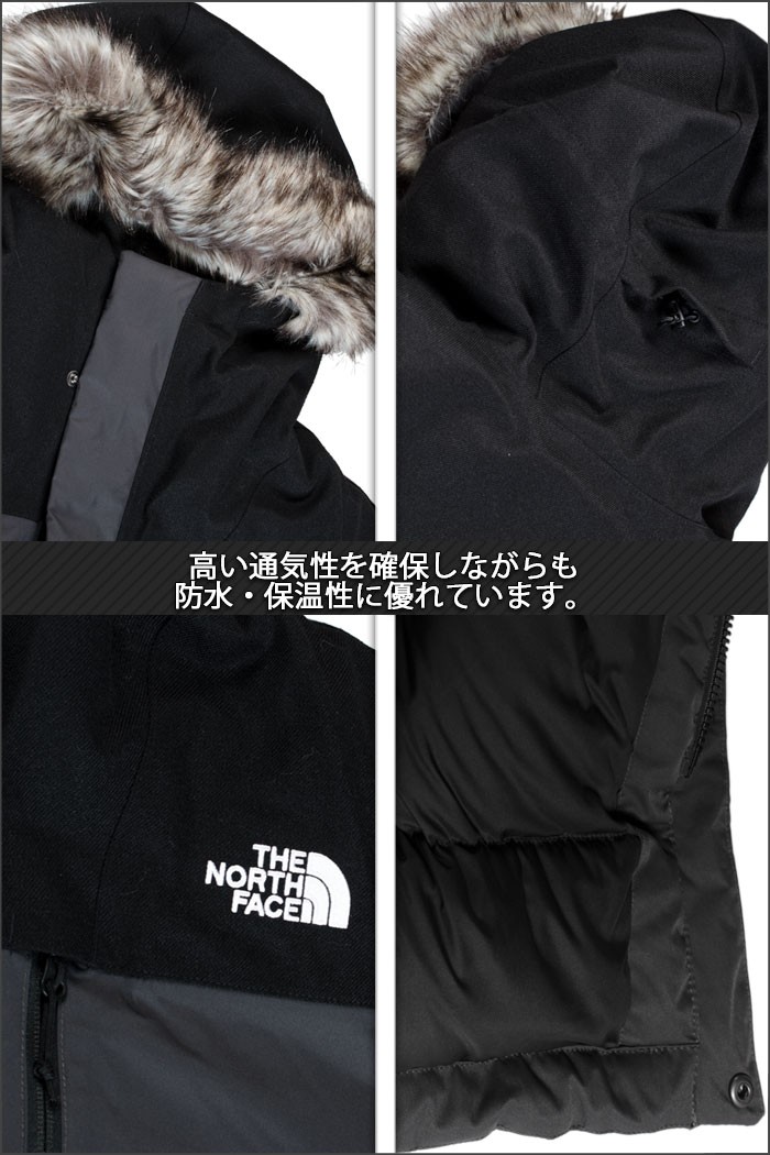 ザ ノースフェイス ダウンジャケット THE NORTH FACE コート アウター