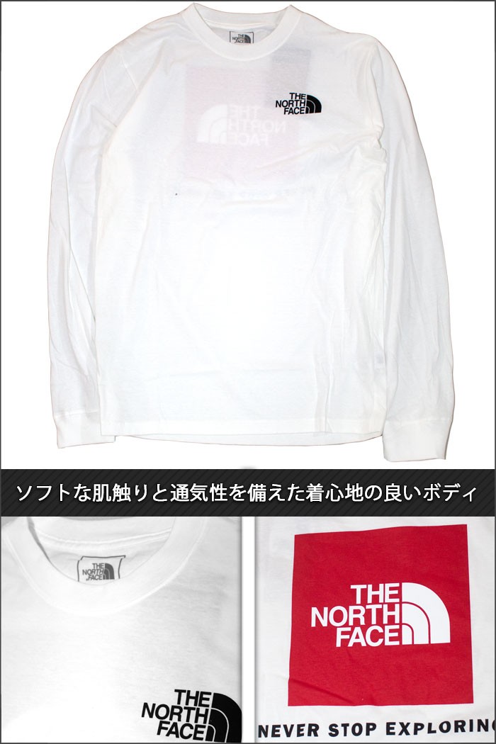 ザ ノースフェイス 長袖Ｔシャツ THE NORTH FACE ロンT カジュアル 
