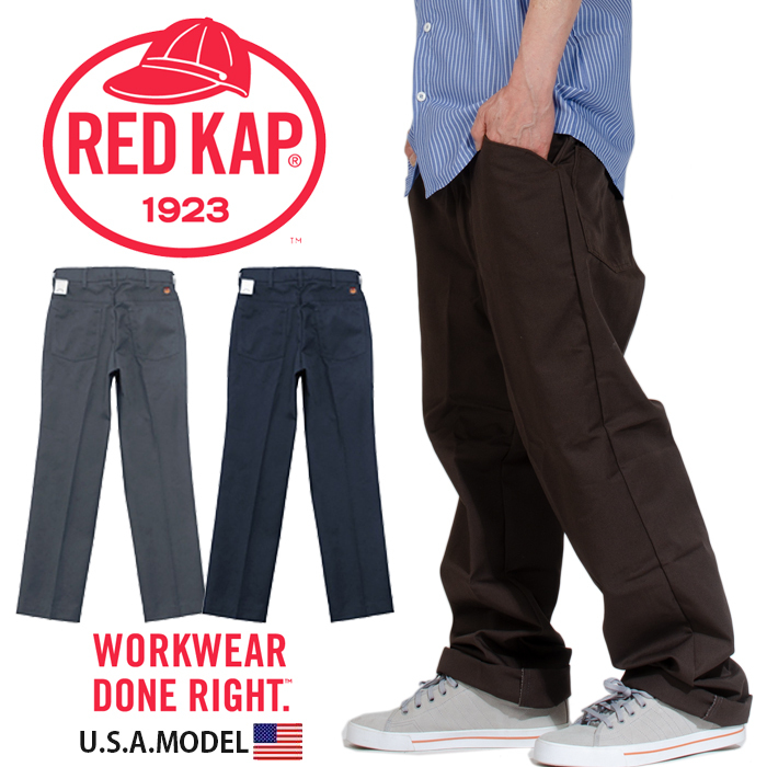 レッドキャップ REDKAP PT50 ジーンカット ワークパンツ メンズ JEAN CUT WORK PANT 定番 ストレートシルエット  カジュアル :k-pt050:PLAYERZ - 通販 - Yahoo!ショッピング