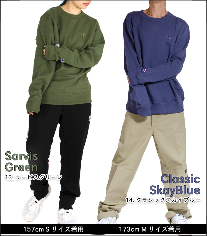 チャンピオン Champion レディース スウェット トレーナー トップス Powerblend Left Chest Crew Warm Cinnamon Brown 最上の品質な