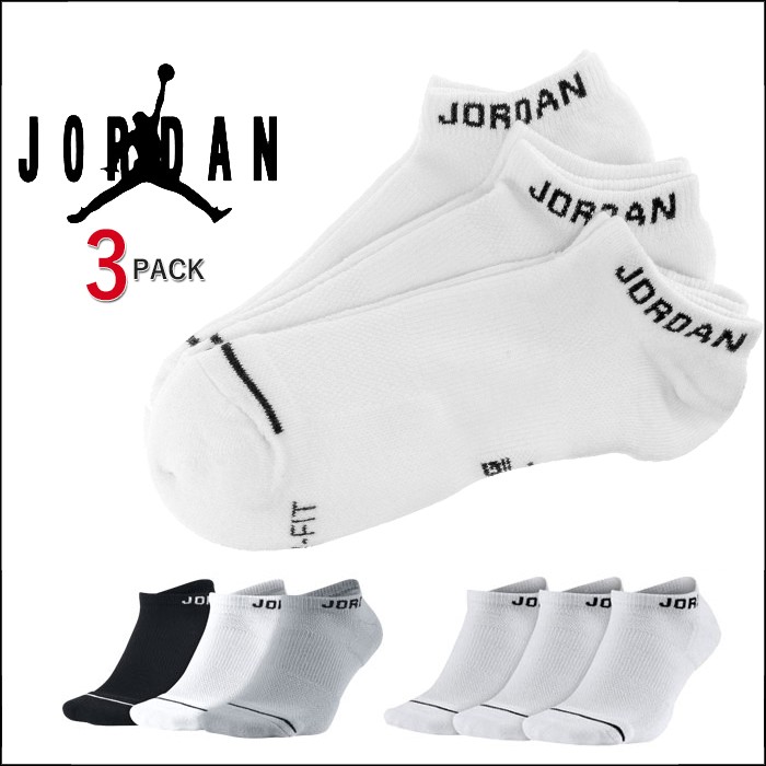 ナイキ ジョーダン ソックス NIKE AIR JORDAN SOCKS クルーソックス :sx5546:PLAYERZ - 通販 -  Yahoo!ショッピング