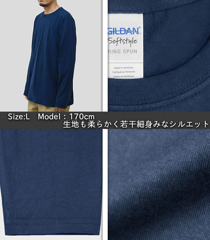 長袖Ｔシャツ メンズ レディース 無地 ギルダン GILDAN ロングスリーブＴシャツ ロンT 大きいサイズ 黒 ブラック グレー ネイビー ホワイト  白 :76400:PLAYERZ - 通販 - Yahoo!ショッピング