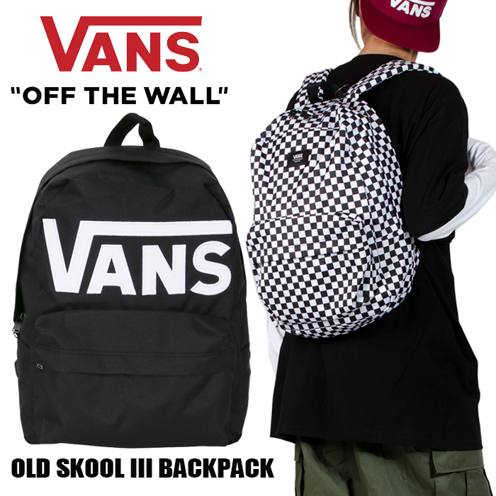 偉大な VANS ヴァンズ リュック OLD SCHOOL ecousarecycling.com