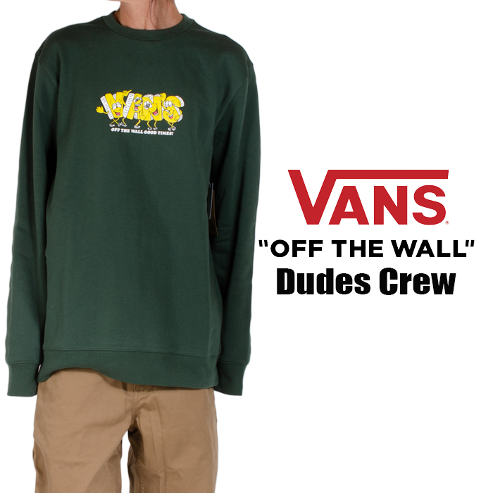 バンズ トレーナー Vans スウェット クルーネック Usaモデル ロゴ バンズ Vans プルオーバー グリーン バンズ ロゴ ヒップホップ ストリート アメカジ Vn0a5kl6 Playerz 通販 Yahoo ショッピング