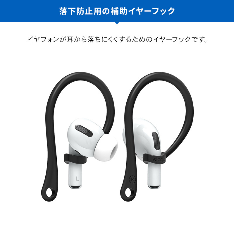 Apple AirPods 第3世代　一式　落下一度も無し Apple AirPods 第3世代 一式 落下一度も無し