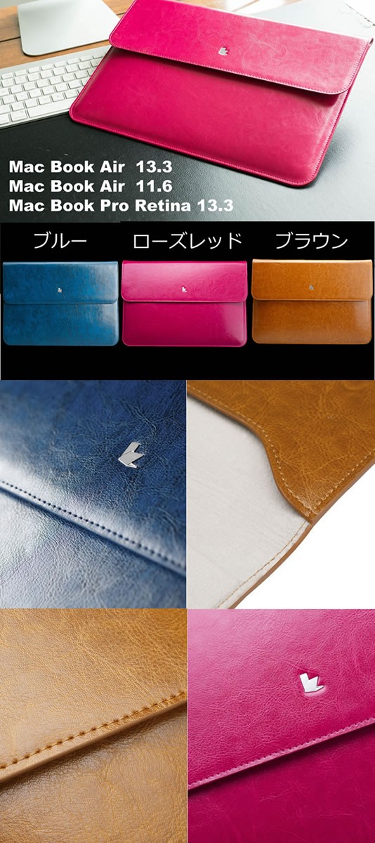 MacBook Air JISONCASE Macbook air pro ケース スリーブケース 11.6