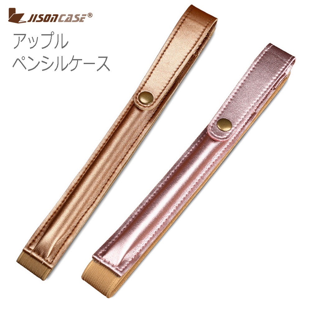 【美品】Apple iPad シルバー + Apple Pencil + ケース Amazon.com: kenke Hybrid Case for iPad Air 13 Inch M3/M2 (2025