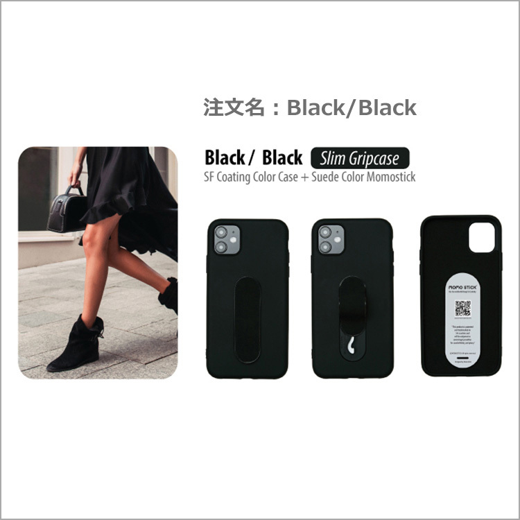iPhoneアクセサリー Momo 71MWBcloFLL._UF350,350_QL50_.jpg
