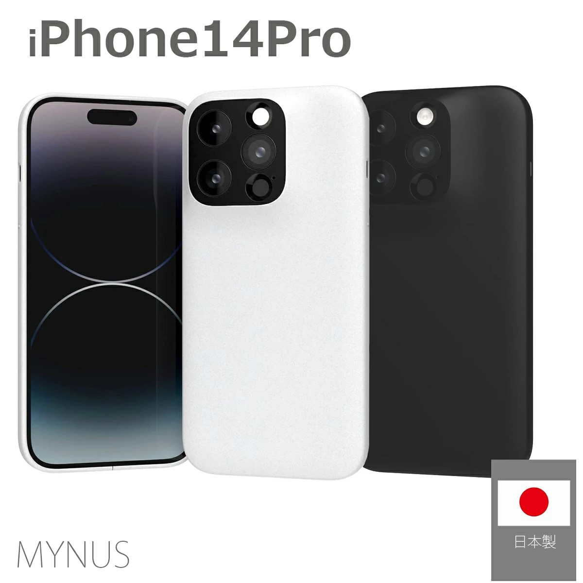 munus14top2.jpg