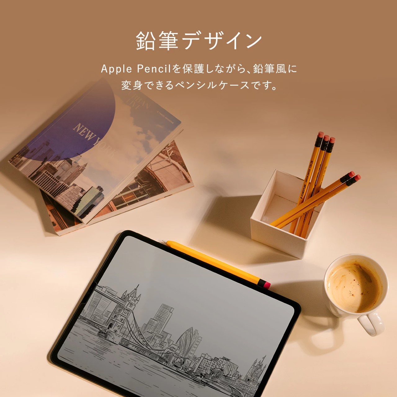 良品　2024年3月購入品　Apple Pencil 第2世代 Apple Pencil(第2世代) MU8F2J/A/apple : アキバ倉庫 - 通販