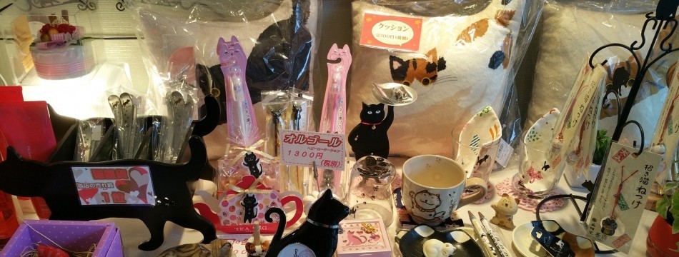 MaO まお Yahoo!店