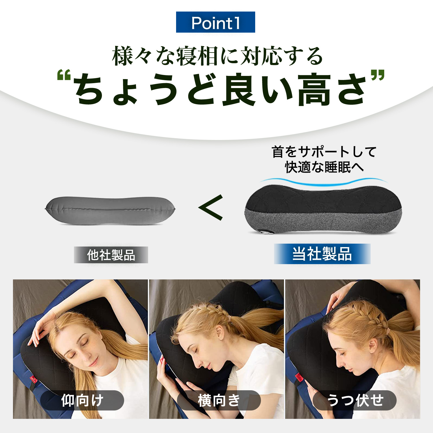 キャンプ 枕 車中泊 グッズ 用品 アウトドア ピロー エアー 携帯 用 