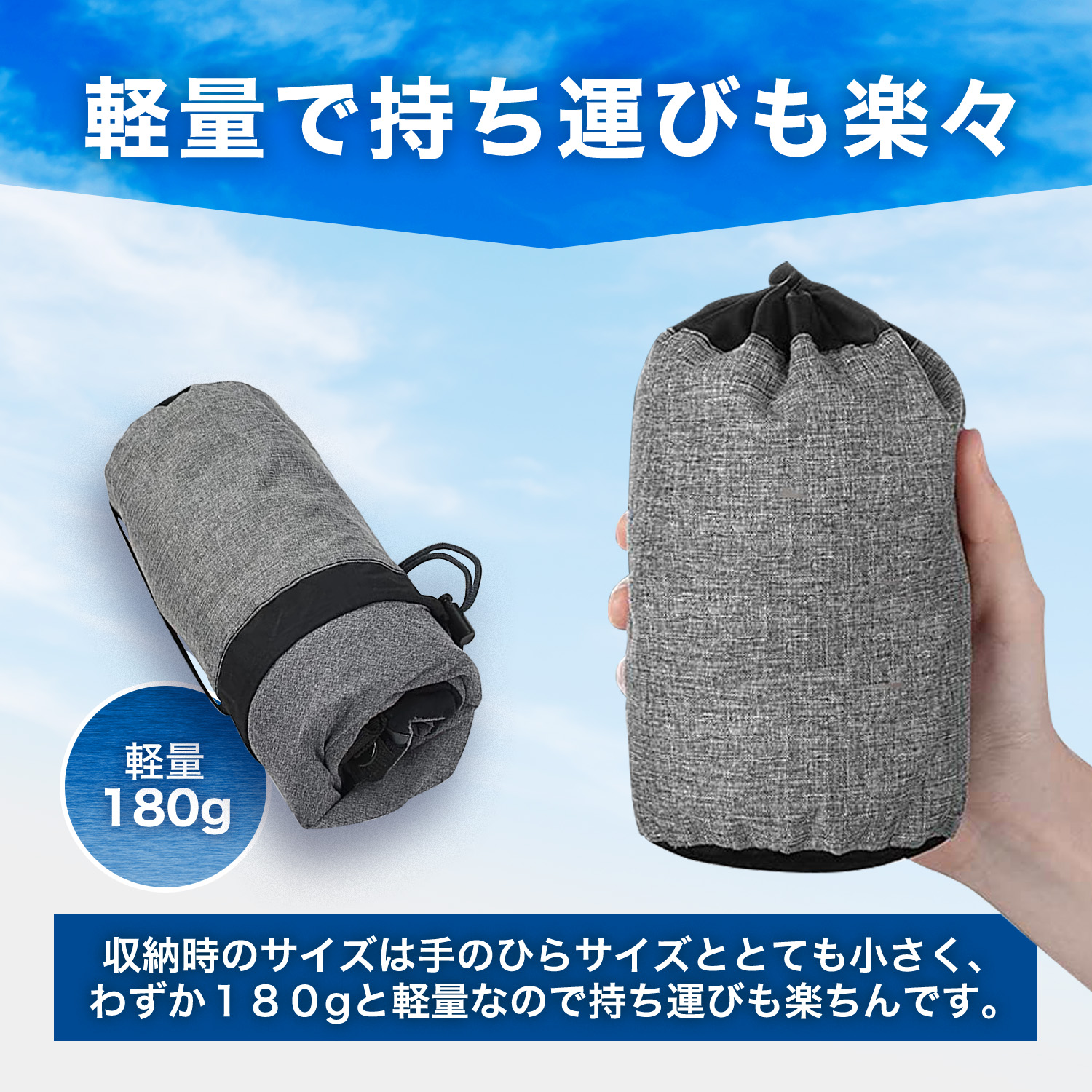 キャンプ 枕 車中泊 グッズ 用品 アウトドア ピロー エアー 携帯 用 