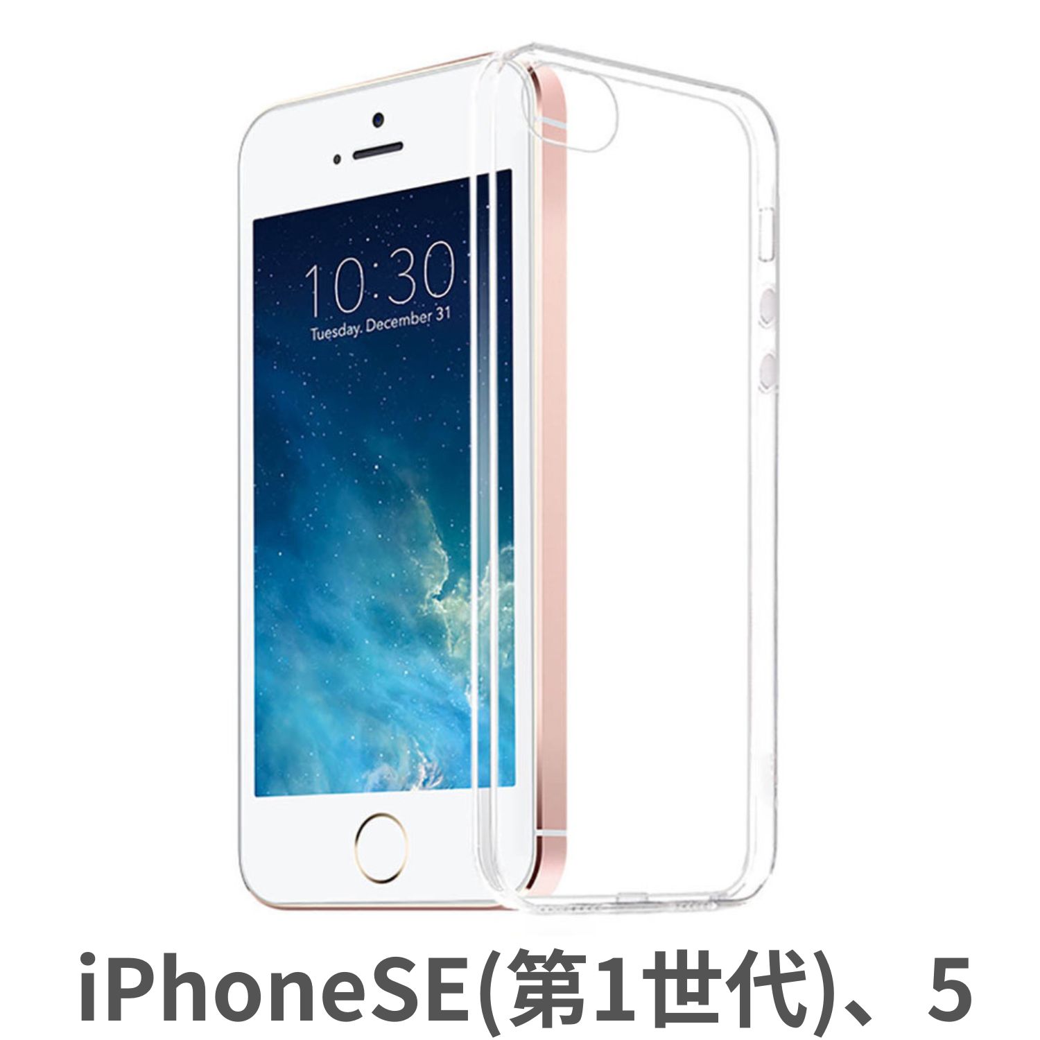 iphone 13 12 11 mini pro max SE ケース クリア 第三世代 第二世代 ...