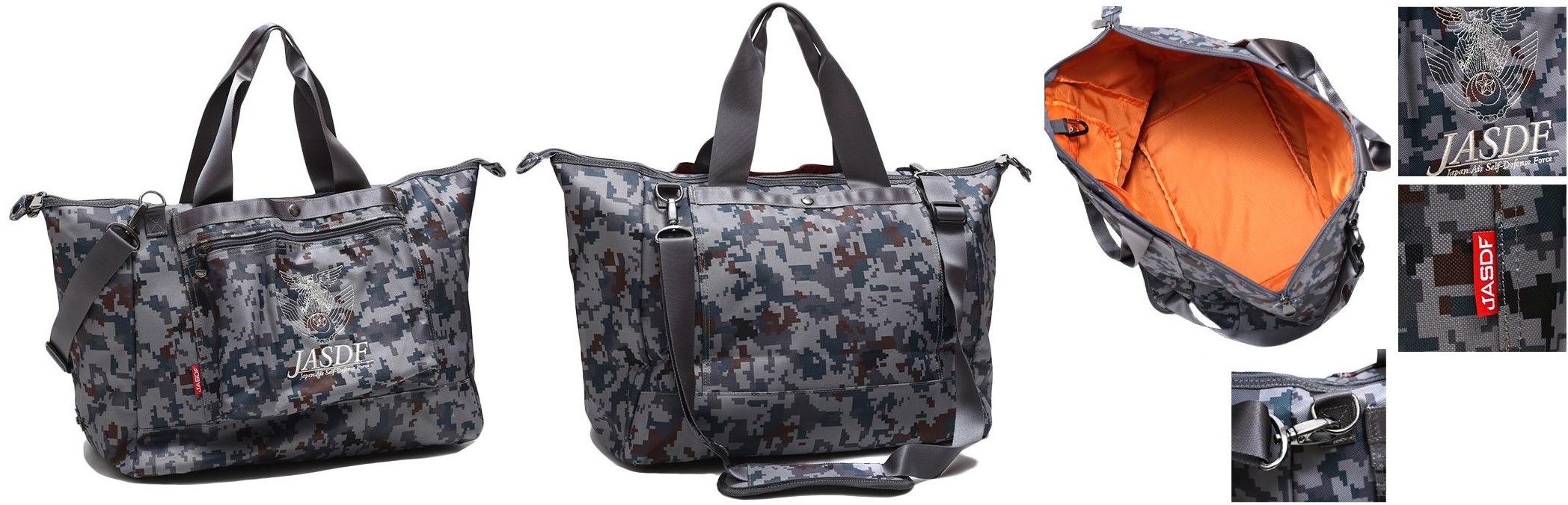 デジタル迷彩bag 航空自衛隊 デジタル迷彩 ボストンバッグ 軽量 約36L （ストーム