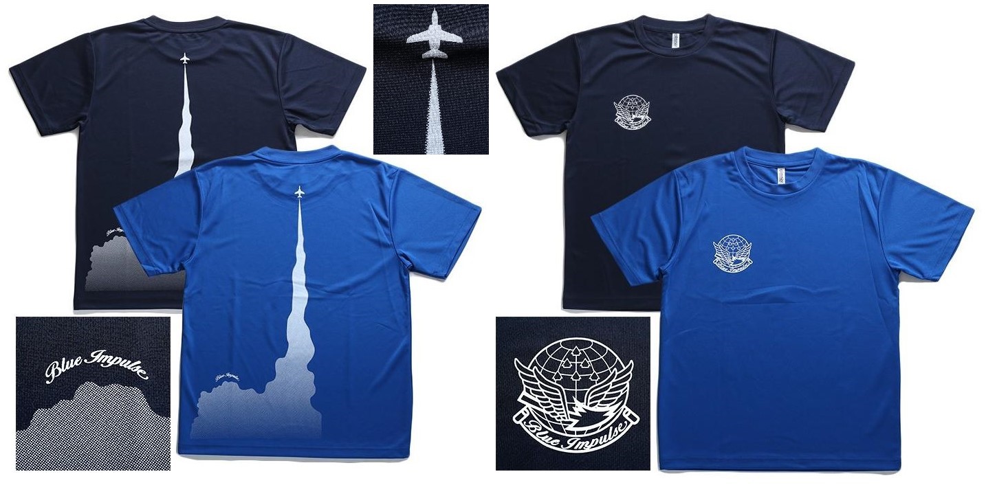 Tシャツ 航空自衛隊 ブルーインパルス 上昇(ネイビー) 半袖