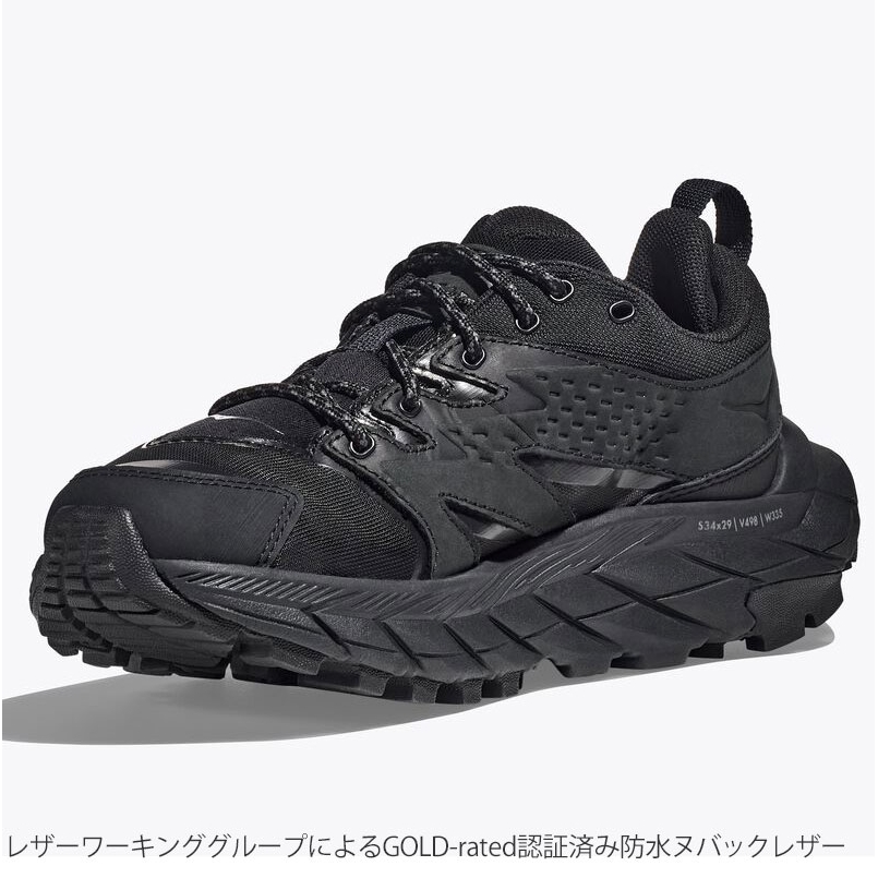 ホカオネオネ hoka one one メンズ スニーカー アナカパローゴアテック