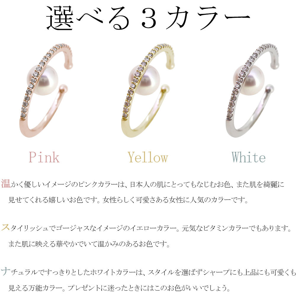 イヤーカフ レディース
