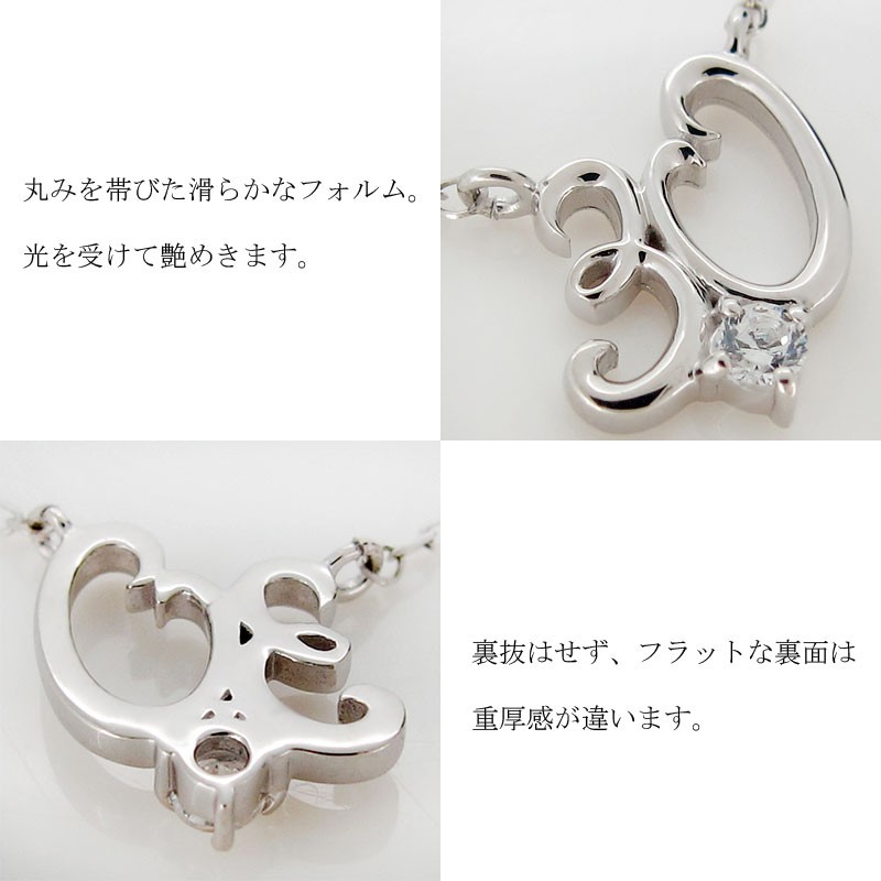 レディース ネックレス ナンバー モチーフ