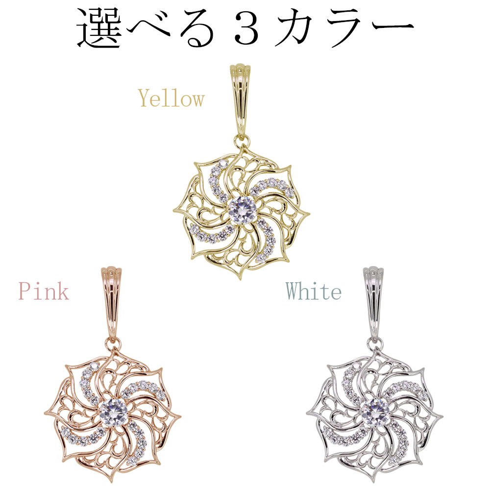 ペンダントトップ 喜平 100g用 k18 メンズ トップのみ ネックレス K18