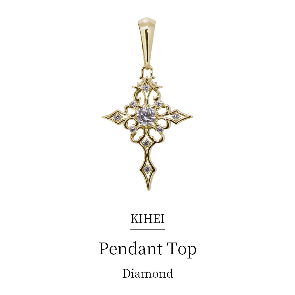 ペンダントトップ クロス 喜平 100g 18金 18k ダイヤモンド ネックレス
