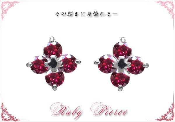 プラチナ 十字架 ピアス クロス メンズ ルビー ピアス クリスマス 