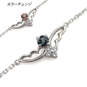 レース ブレスレット