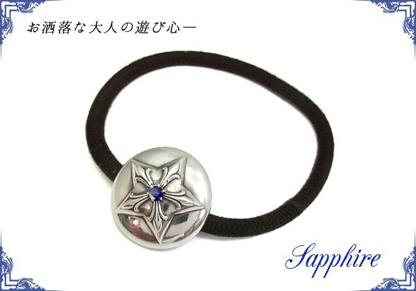 サファイア ヘアアクセ　星 シルバー スター チャーム ブレスレット サファイア ヘアアクセ 星 シルバー スター チャーム ブレスレット