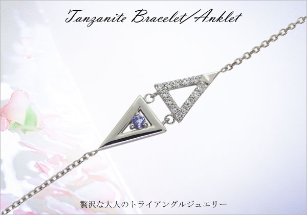 フラワー 唐草 ブレスレット