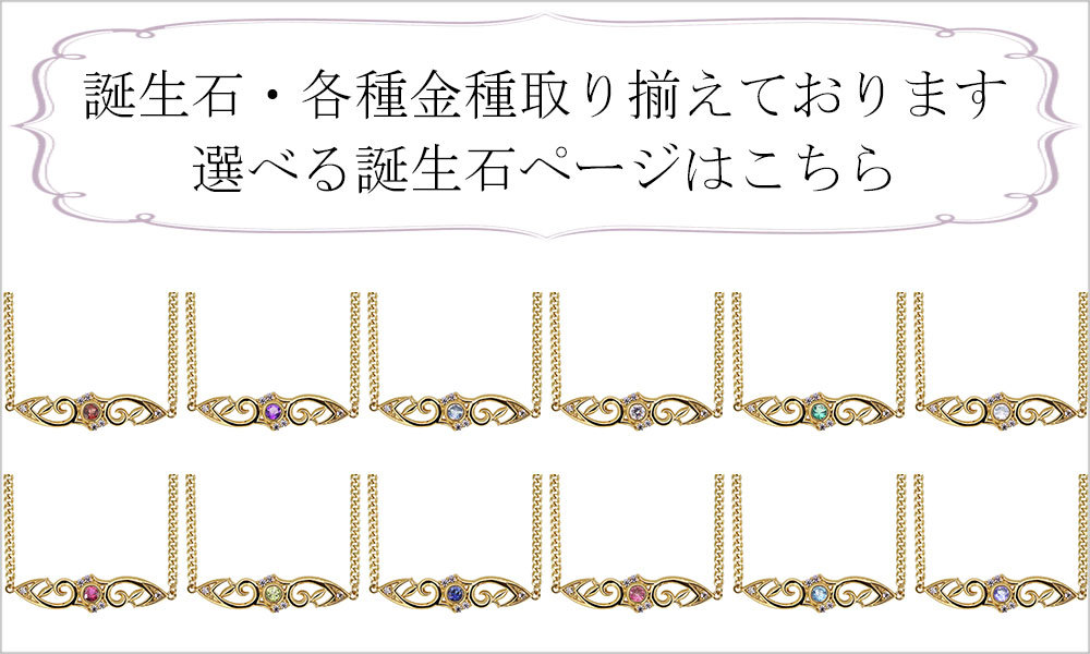 ブレスレット メンズ k18 喜平 メンズ 喜平チェーン 細め ロイヤル