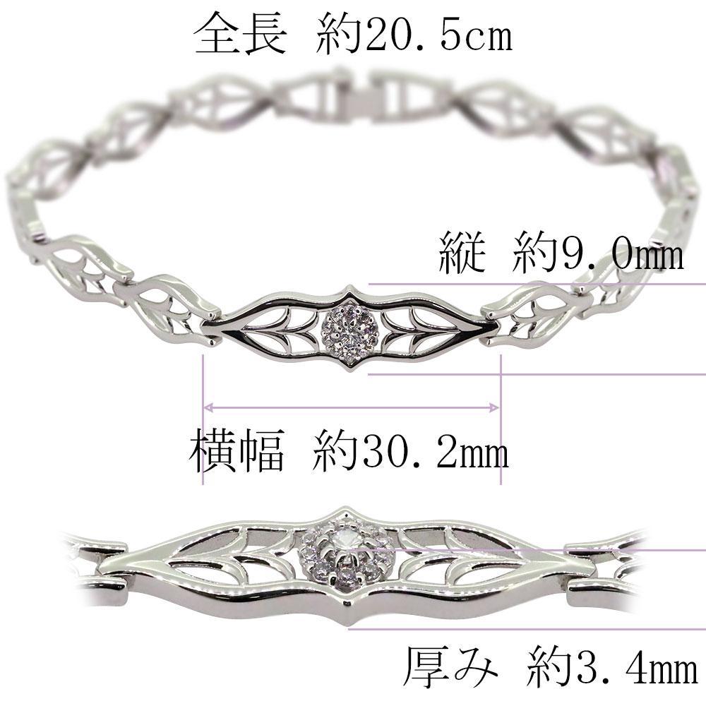 アレキサンドライト プラチナブレスレット 楽天市場】【マラソン期間限定☆10%OFFクーポン】ブレスレット メンズ