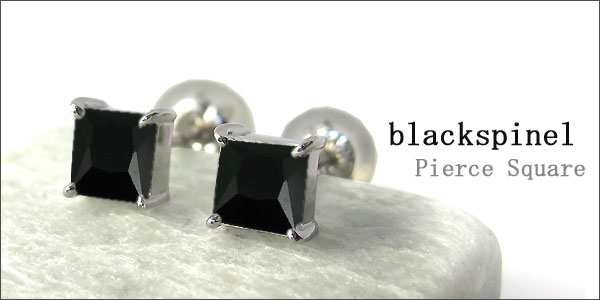 mpp-0065-blackspinel-01.jpg