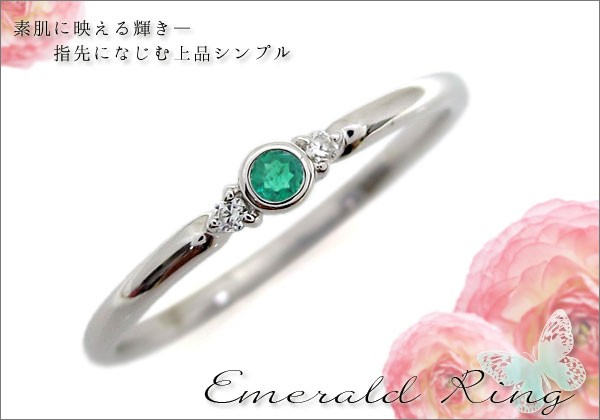 アメジスト＆ペリドットの925シルバーリング。調節可能タイプです。 925 シルバー リング、アメジスト、シトリン、ペリドット