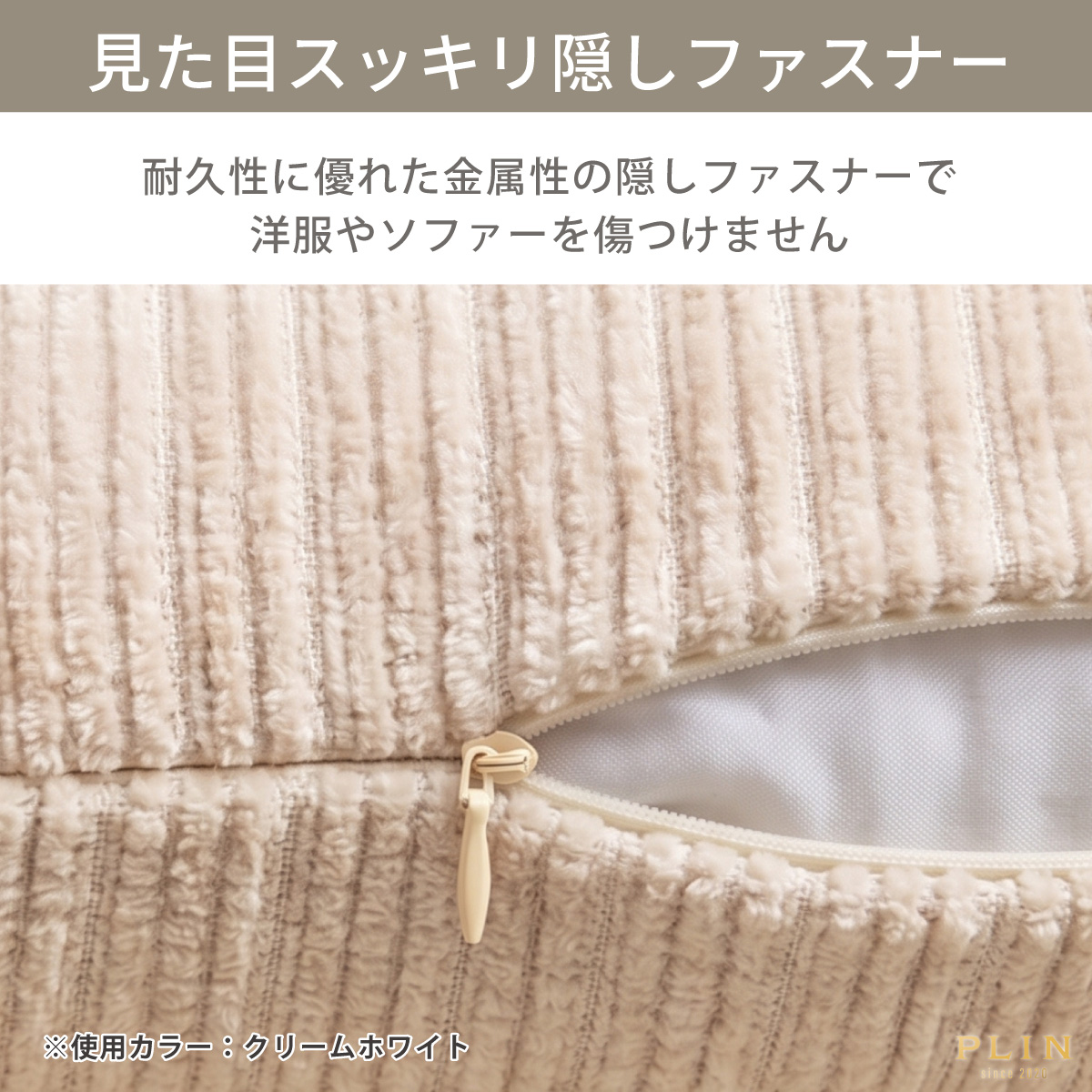 �N�b�V�����J�o�[ 45�~45cm 50�~50cm 55�~55cm 40�~40cm 30�~50cm ������ ������ �􂦂� �k�� �؍� ������� ���킢�� ���n �S8�F �V���v�� �����` �����` �֘A�摜4