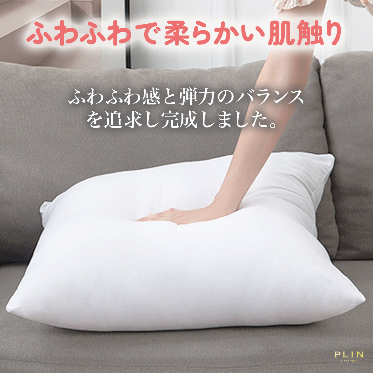 ヌードクッション クッション本体 クッション 45×45cm 40×40cm 50×50cm
