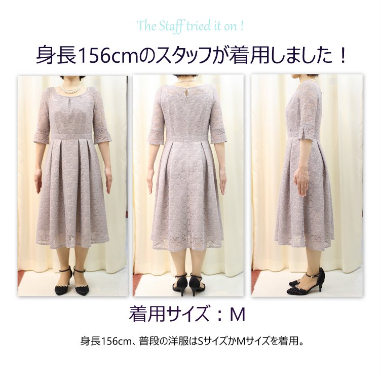 PLIQUA パーティードレス 結婚式 二次会 服装 親族 披露宴 PLIQUA パーティードレス 結婚式 二次会 服装 親族 披露宴