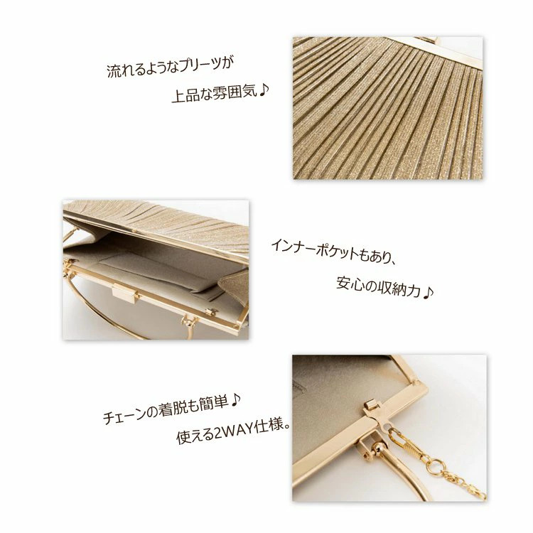 バッグ　ミニバッグ　パーティバッグ　アンティーク　ベティ・ブープ　レア　レトロ 楽天市場】ベティちゃん バッグの通販