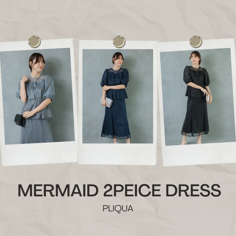 PLIQUA（プリカ） パーティードレス 結婚式 親族 服装 お呼ばれドレス