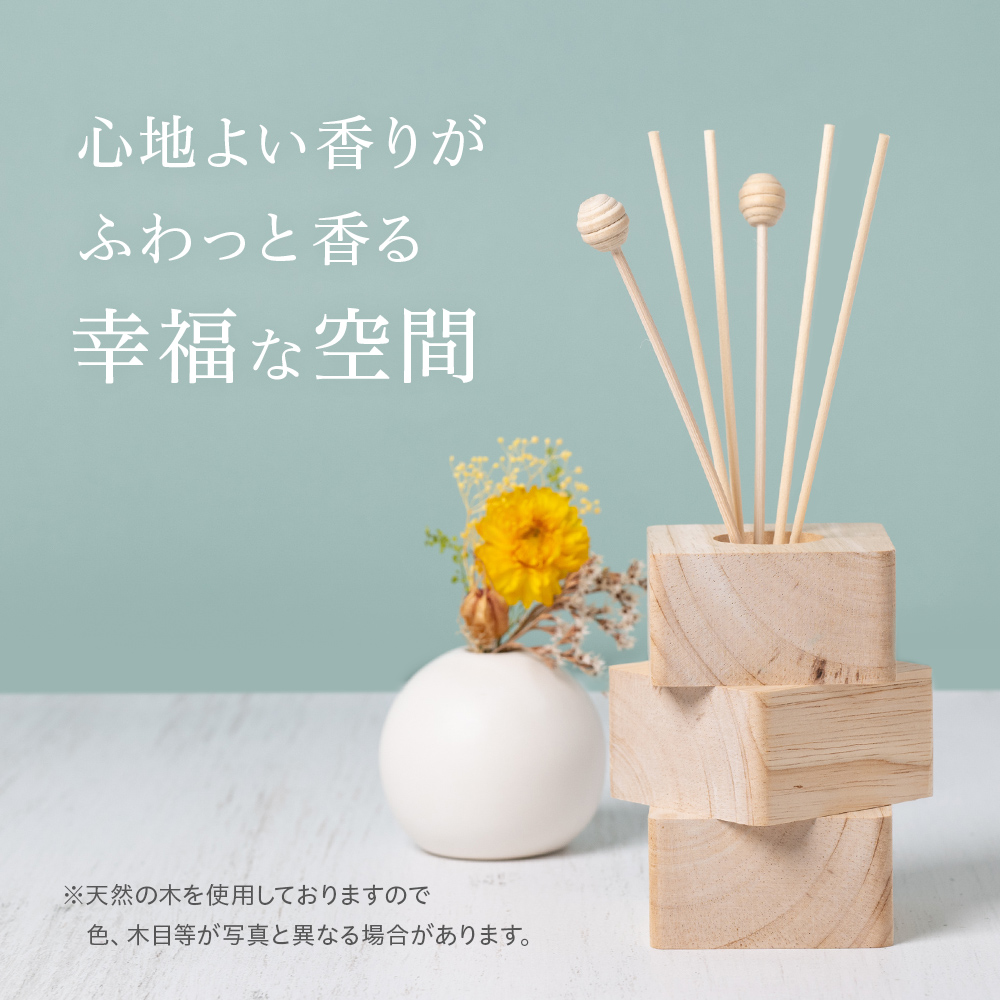 紫宮るな　ぶいすぽっ！フレグランス ルームディフューザー ぶいすぽっ！フレグランス ルームディフューザー