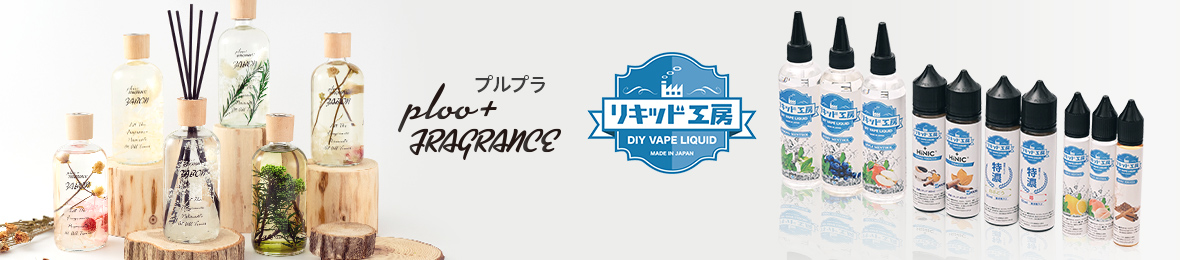 プルプラ ヘッダー画像