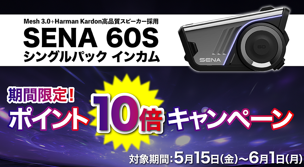 バイク&車パーツ プロト公式ストア - Yahoo!ショッピング