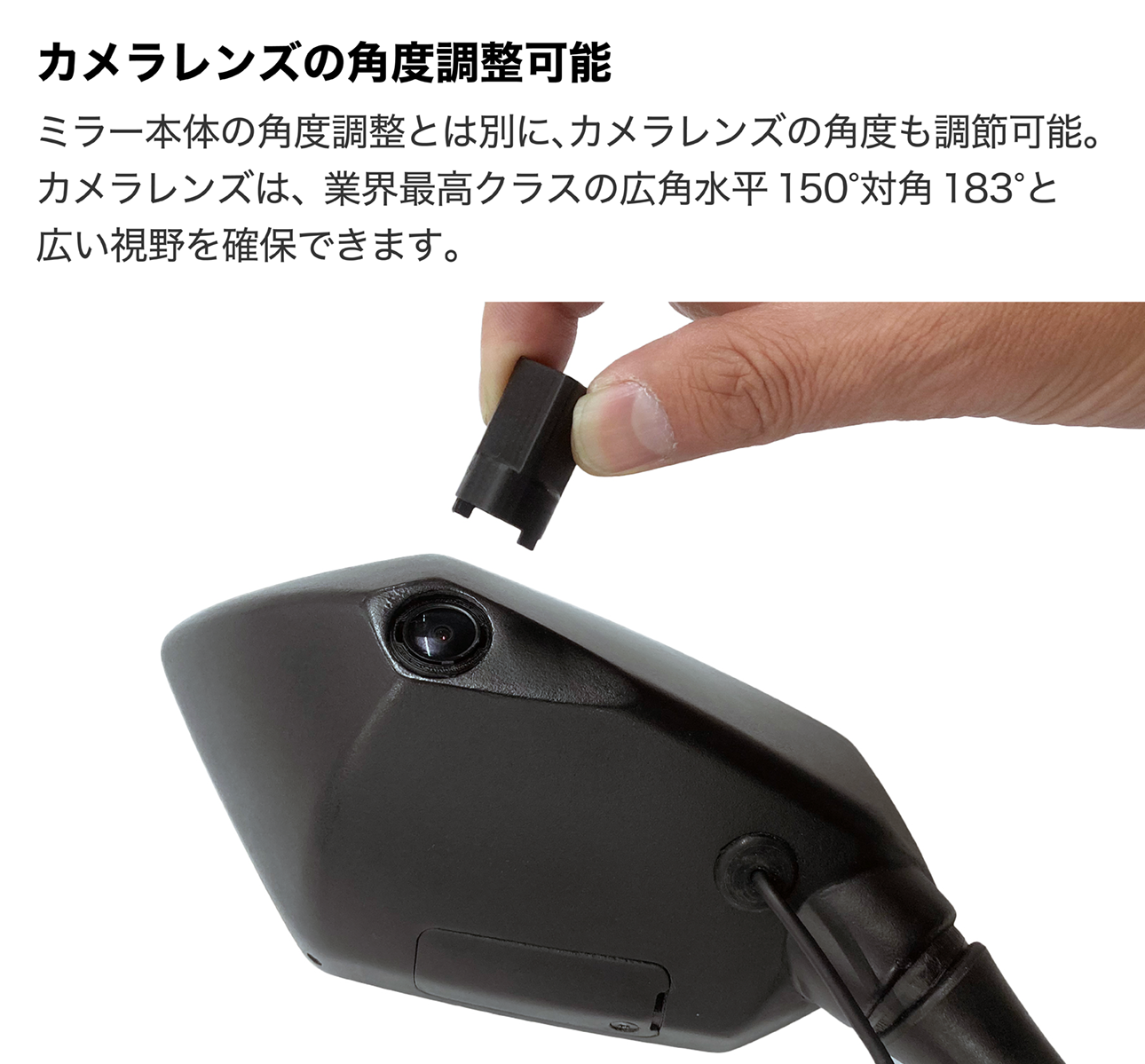 D-ride1